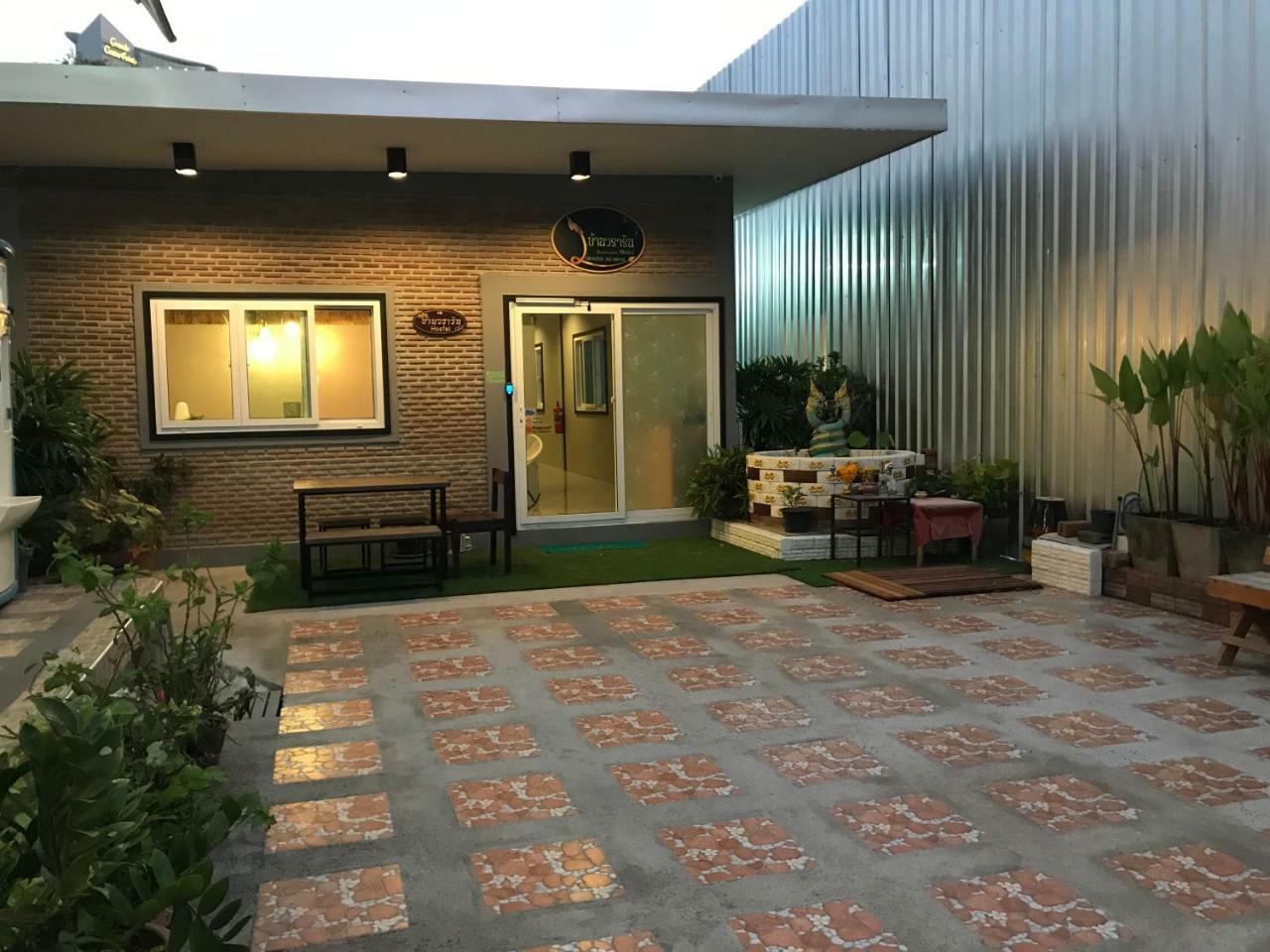 Baan Wararin Hostel Pattaya Ngoại thất bức ảnh