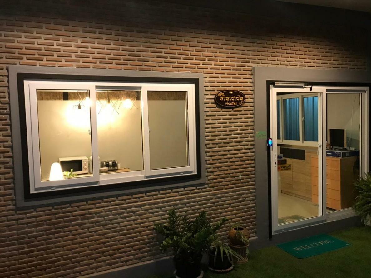 Baan Wararin Hostel Pattaya Ngoại thất bức ảnh